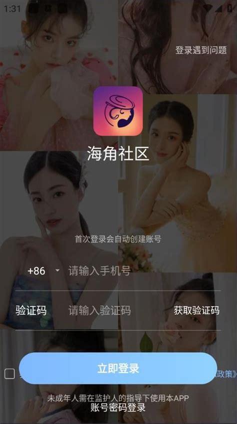 国产精品视频3p,匠心独运，视听盛宴